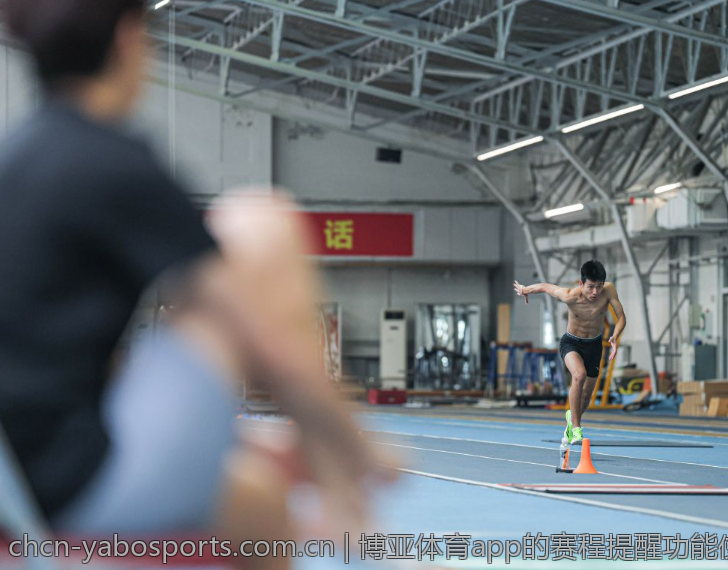 博亚体育app的赛程提醒功能使用技巧
